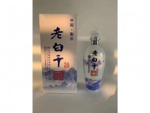 衡水老白干酒