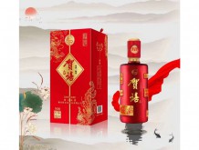 賀禧 珍藏年份N10