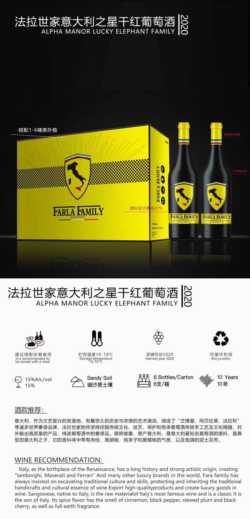 微信圖片_20221210000302