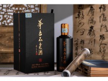 茅臺不老酒 53%vol 500ml