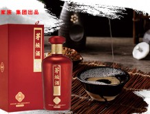 茅壇酒起源2022新品