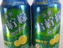 鑫銳青雪檸檬碳酸飲料