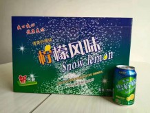 鑫銳青雪檸檬碳酸飲料