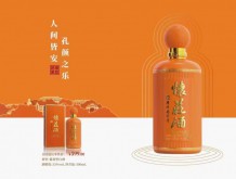 核心主營產品   懷莊酒--孔顏之樂