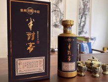 半酣客酒53度