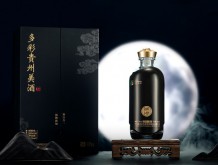 多彩貴州美酒（溯源）