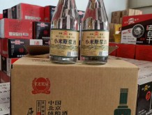 燕趙風小米原漿酒