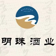 貴州明珠酒業(yè)集團(tuán)有限公司