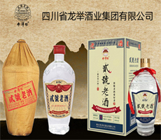 北京龍舉酒業(yè)有限公司