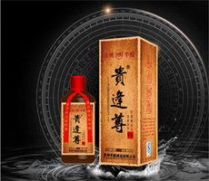 貴州半酣酒業(yè)有限公司