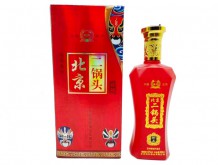 北京二鍋頭酒濃香型白酒珍品【42度500ml】