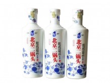 北京二鍋頭酒濃香型白酒【42度500ml】