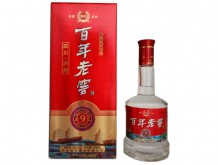 龍貝百年老窖酒品藏9濃香型白酒【52度500ml】