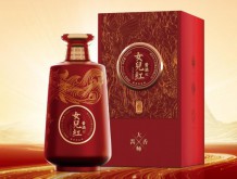 女兒紅·珍品 醬香型 53%volx500ml