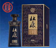 河南杜康國窖酒業(yè)有限公司