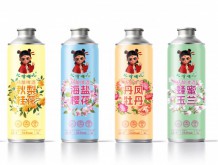 頑皮哪吒花啤全國招商中