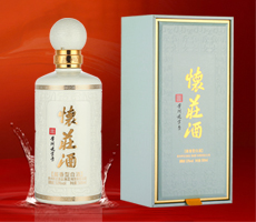 懷莊酒業集團