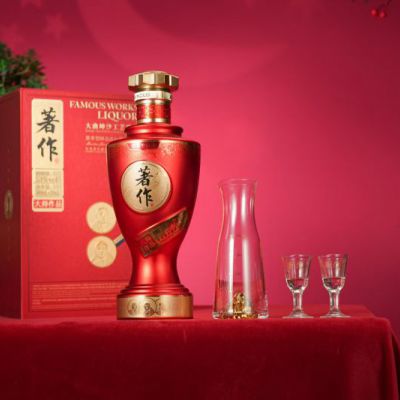 著作酒 大師作品