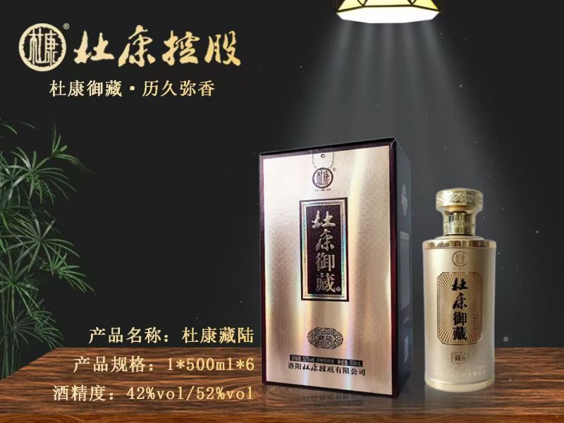 微信圖片_20250704120919